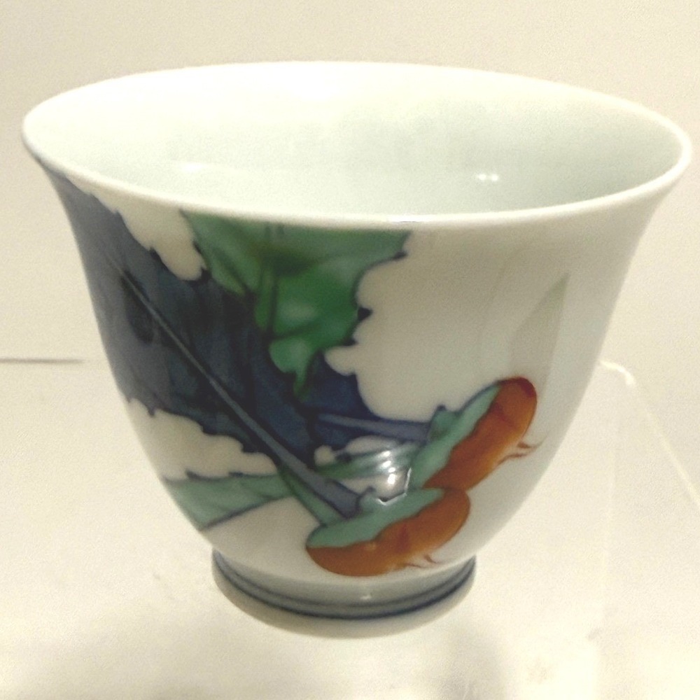 Vintage Japanese Porcelain Yunomi Tea Cup Set 4 Hand Painted Vegetable Motif